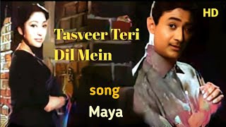 Tasveer Teri Dil Mein | Lata Mangeshkar, Mohammed Rafi | Superhit Song | Dev Anand, Mala Sinha