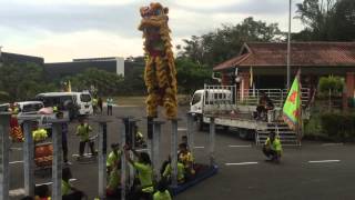 Yick Nam Lion Dance Team A Reserve 2015