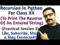 to print reverse of a string using recursion | how to print string in reverse order using recursion