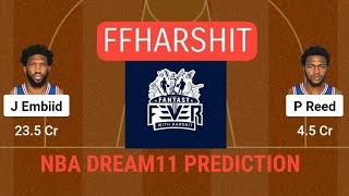 PHI VS NYK NBA DREAM11 PREDICTION, PHI VS NYK NBA BASKETBALL DREAM11 TEAM #nbadream11 #dream11 #nba