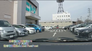 【駐車場前面展望新676】ニトリ 大和店