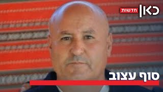 גופותיהם של החטופים יוסף וחמזה זיאדנה אותרו ברפיח