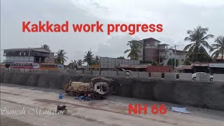 NH 66 Malappuram  #kakkad#workprogress #nh66 # knrcl