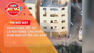 QUÂN ĐỘI ISRAEL TIẾP TỤC ĐẨY MẠNH TẤN CÔNG Ở GAZA