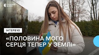 «Я була найщасливіша, бо мала найкращого брата» Інтерв’ю з сестрою загиблого Андрія Шаталова