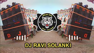 🤩 रिंगना नी वाड़ी मा‼️RINGNA NI WADI MA‼️ VISHAL JAMUNE 2024 AADIWASI DJ REMIX SONG‼️DJ RAVI SOLANKI