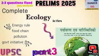 Geography & Environment | UPSC CSE Prelims | Q&A Series #environment #Rankerias