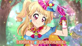 【Aikatsu! Photo on Stage!！】「Rainbow Colored Encore」Photokatsu