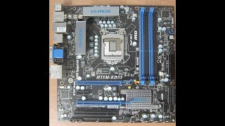 [一位初學者的嘗試] MSI H55M-ED55 主機板 清潔保養4719072152659