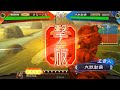 【三国志大戦v 】韓遂入り群4 vs 剛槍長槍の舞い【実況part 72】