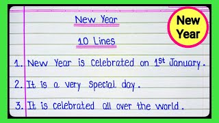 10 Lines On New Year in English | Essay On New Year in English | New Year Essay in English l