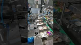 Automatic bagging machine, prefabricated bag automatic packaging machine自动装袋机，预制袋自动包装机