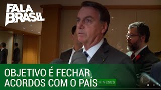 Jair Bolsonaro chega à China para fechar acordos com o país