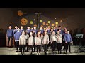 2015년 제17회 소리찾기 benedicamus domine 김현주