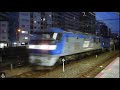 3月15日 貨物列車23本 梅田発着列車運行最終日