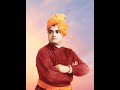 swami vivekananda స్వామి వివేకానందుడు