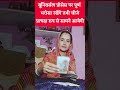 आपकी कोई बड़ी इच्छा पूरी होने वाली है🔱🔱 tarot shivshakti divine spritulity viralvideo