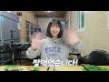 울릉도10 4대1 대결했습니다👊🏻 한사랑 산악회랑 초밥 200개 대결먹방