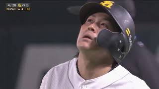 ホークス公式 4月28日vs埼玉西武