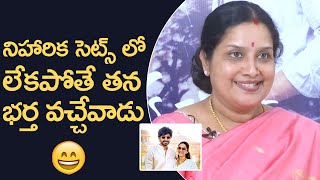 Actress Tulasi About Niharika and Her Husband Chaitanya | Manastars