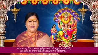 2021 NARASIMHA SWAMY JAYANTHI AMMA’S DIVINE DISCOURSE TELUGU