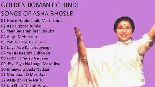 Evergreen Romantic Hindi Songs Of Asha Bhosle आशा भोसले के सदाबहार प्यार भरे हिंदी गीत Best Of Asha