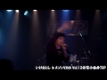 【いけさとし】20140215「aソンvカロ vol.12 」＠花小金井tsp　ライブ