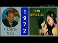 Zamane Ki Ankhon Ne - Ek Bar Mooskura Do 1972 Mohammed Rafi Md OP Nayyar