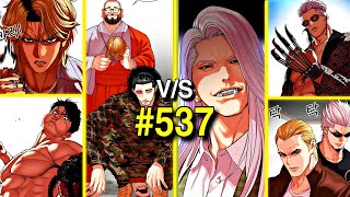 Lookism #537 The First Generation vs Jinrang Fight Begins! #lookismanime #manhwa #anime