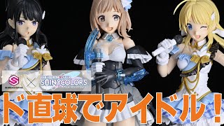 【シャニマス】遂に来た今年の目玉！凄まじいアイドル力のコラボ商品をレビューしていく！【30MS】