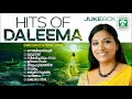 hits of daleema juke box മലയാളികളുടെ ഹൃദയത്തിൽ സ്പർശിച്ച ഗാനങ്ങൾ ദലീമയുടെ സ്വരമാധുരിയിൽ