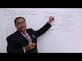 Regular Expression - GATE Exercise 8