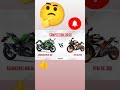 NINJA 400 VS KTM RC 390 #new #bike #viral #shorts