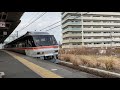 特急ひだ名古屋行き　枇杷島駅通過