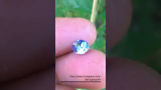 Ceylon Natural Blue Sapphire (සෙනසුරු අපල සදහා පළදින මැණික) DanuGroup Ceylon Gemstones