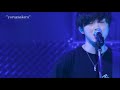 Yorugaakeru - Given // Live