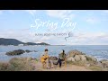 Harryan & Yoonsoan's Siblings Singing 'BTS - Spring Day' ㅣ 해리안 & 윤소안 친남매가 부르는 ‘BTS - 봄날’