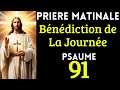 Prière du jour du Samedi 10 Août 2024✨ Psaume du Jour • Evangile Du Jour • Prière Catholique