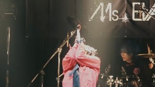 Ms.EVA 3/16 切望ツアーファイナル from Spotify O-WEST [魅薬]