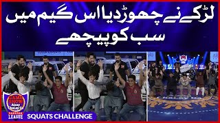 Squats Challenge | Game Show Aisay Chalay Ga Ramazan League | Danish Taimoor Show