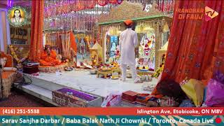 Sarav Sanjha Darbar / Baba Balak Nath Ji Chownki / September 04, 2022 / Toronto Canada Live