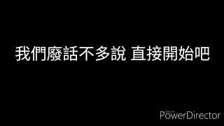 開啟開發人員選項教學 能讓遊戲更順？