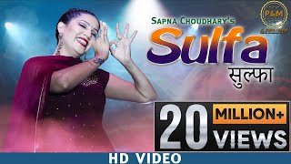 Sulfa सुल्फा   Sapna Choudhary  New Haryanvi Song 2019 Vikas Dhani Aala