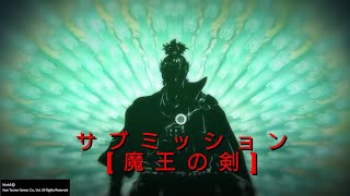 仁王２　サブ［魔王の剣］弱いかな？　何度かやられたけどw初撃破