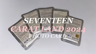 【unboxing】SEVENTEEN CARAT LAND 2024 トレカ開封 | セブチ開封 | グッズ開封 | ケレン | photo card | #seventeen #carat