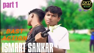 Ismart Shankar Movie Spoof//Sankar Fight With Police // Ram Pothineni N.Agarwal/