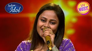 Indian Idol S14 | "Tu Mera Jaanu Hai" Ananya के गाने से सब हुए मदहोश | Compilations