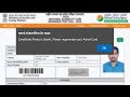 Candidate photo is blank! Please regenerate your admit card - NEET Admit Card 2024 Problem