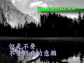 和風音樂～w195 歌名：不要照我的意願 聖經節錄，作曲：李家欣