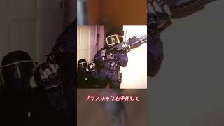 フォトナの銃元ネタ解説　ポンプショットガン【金】編